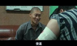 粗语在线观看,解锁网络口语魅力之旅